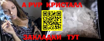 скорость Бугуруслан