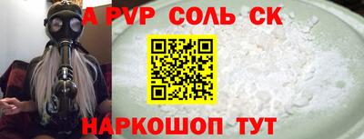 скорость Бугуруслан