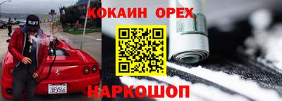 скорость Бугуруслан
