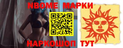 скорость Бугуруслан