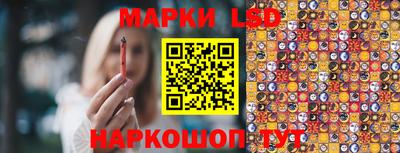 скорость Бугуруслан