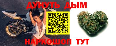 скорость Бугуруслан