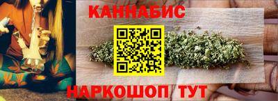 COCAINE Бузулук