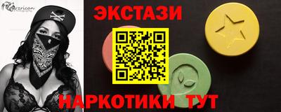 скорость Бугуруслан