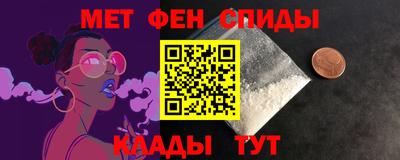 скорость Бугуруслан