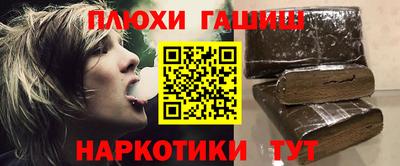 скорость Бугуруслан
