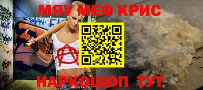 скорость Бугуруслан