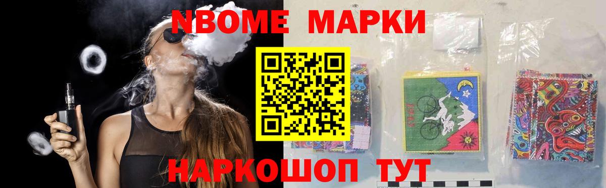 LSD-25 экстази  Вход с VPN  Саратов  ЛСД экстази кислота 